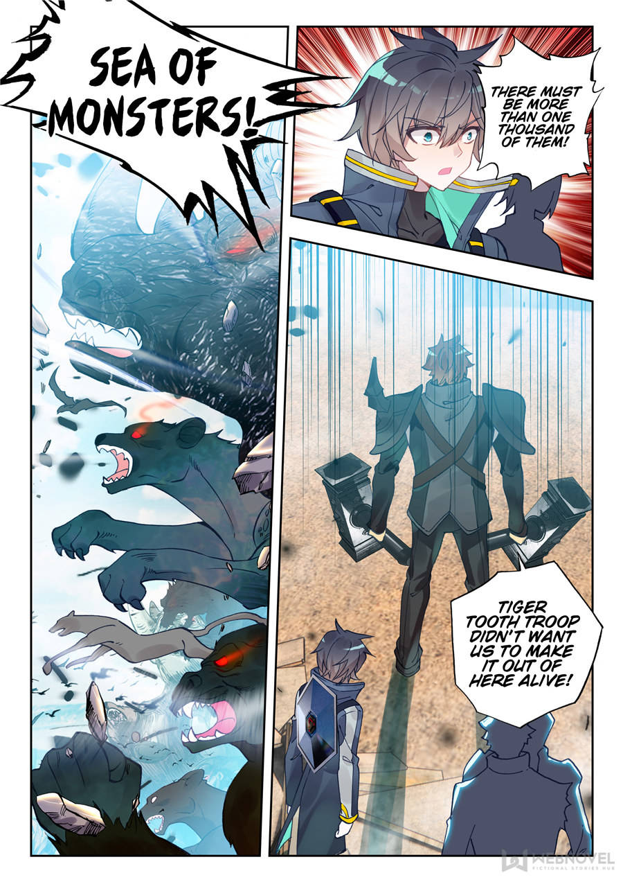 Page 2 of Chapter 56