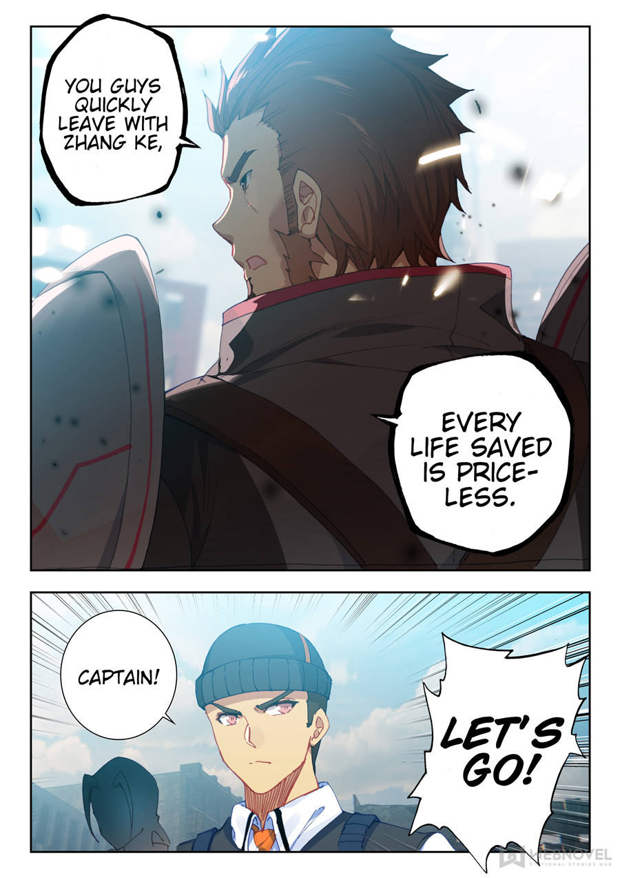 Page 3 of Chapter 56