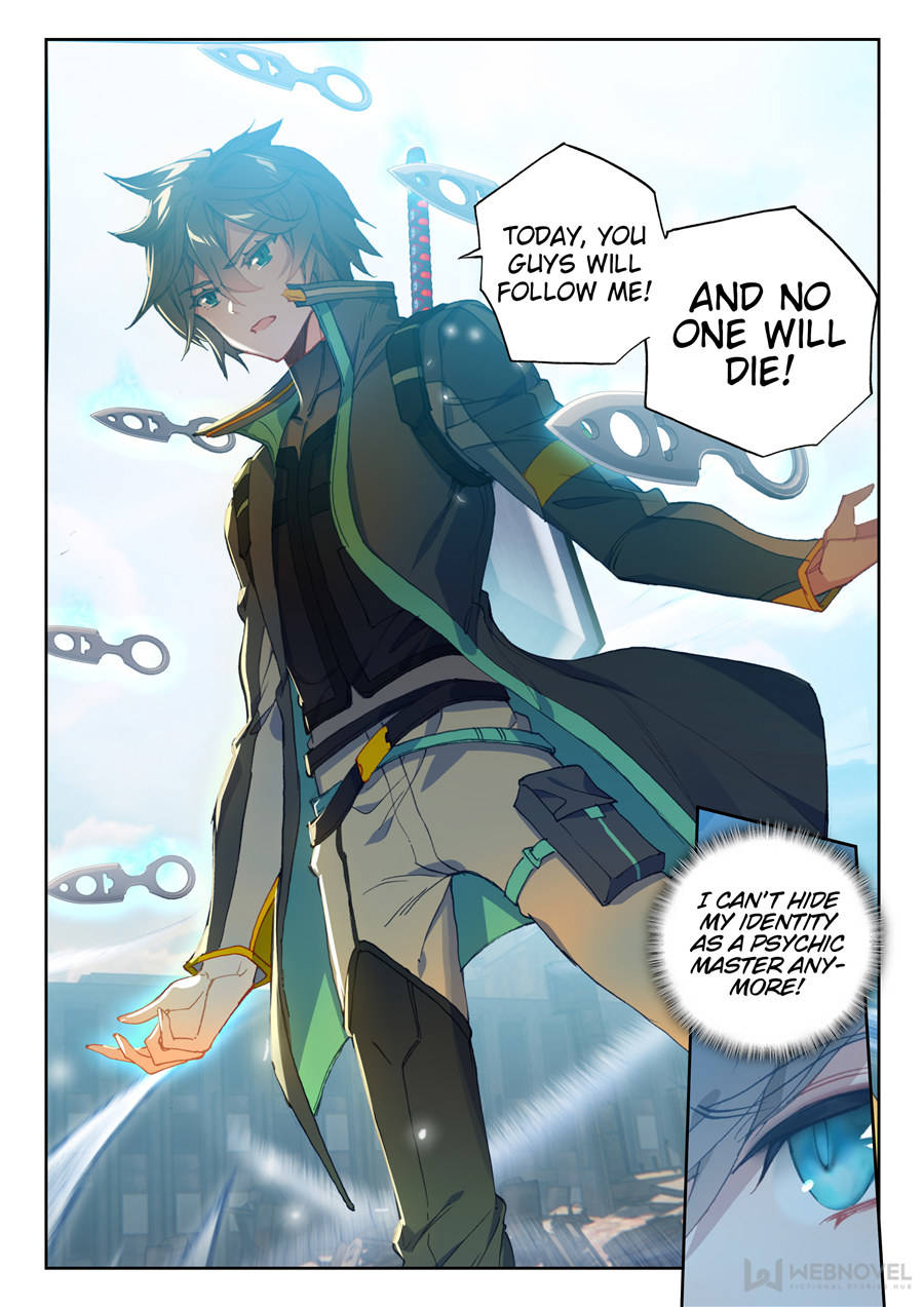 Page 8 of Chapter 56