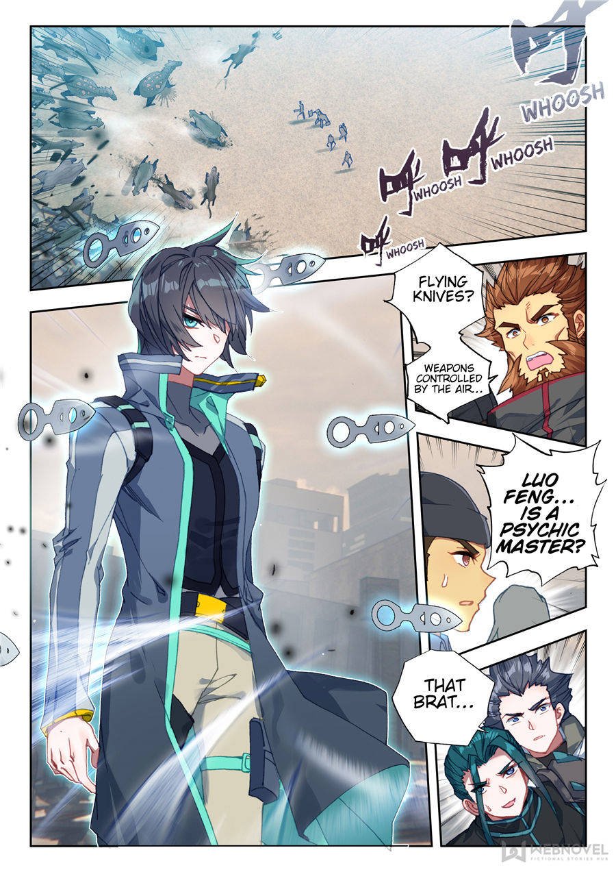 Page 1 of Chapter 57