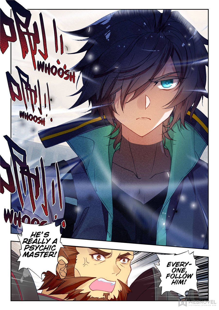 Page 2 of Chapter 57