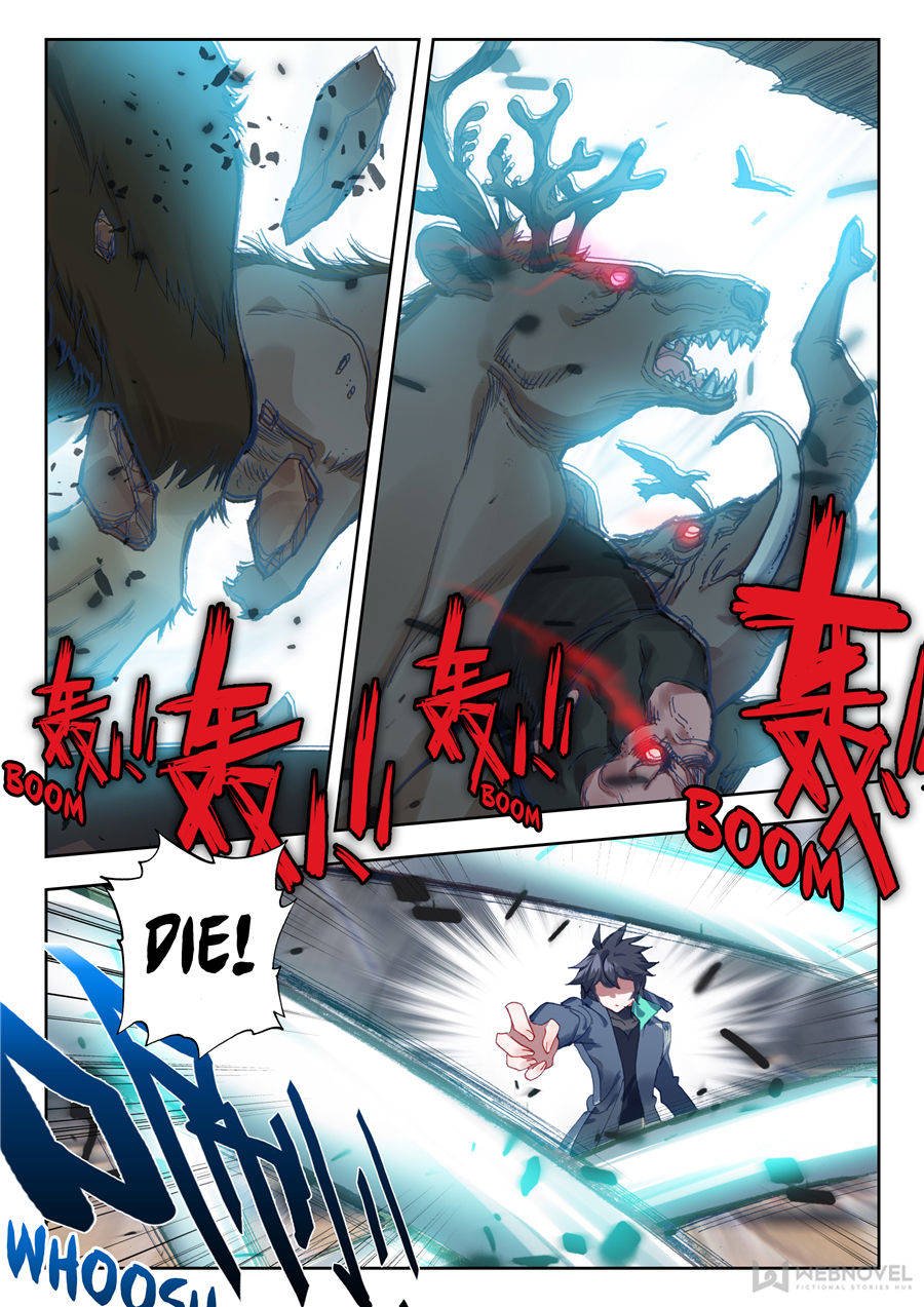 Page 4 of Chapter 57