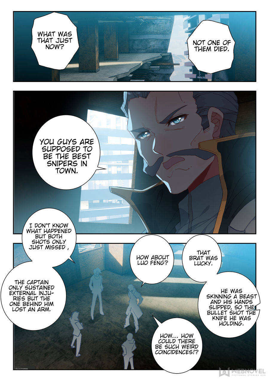 Page 1 of Chapter 58