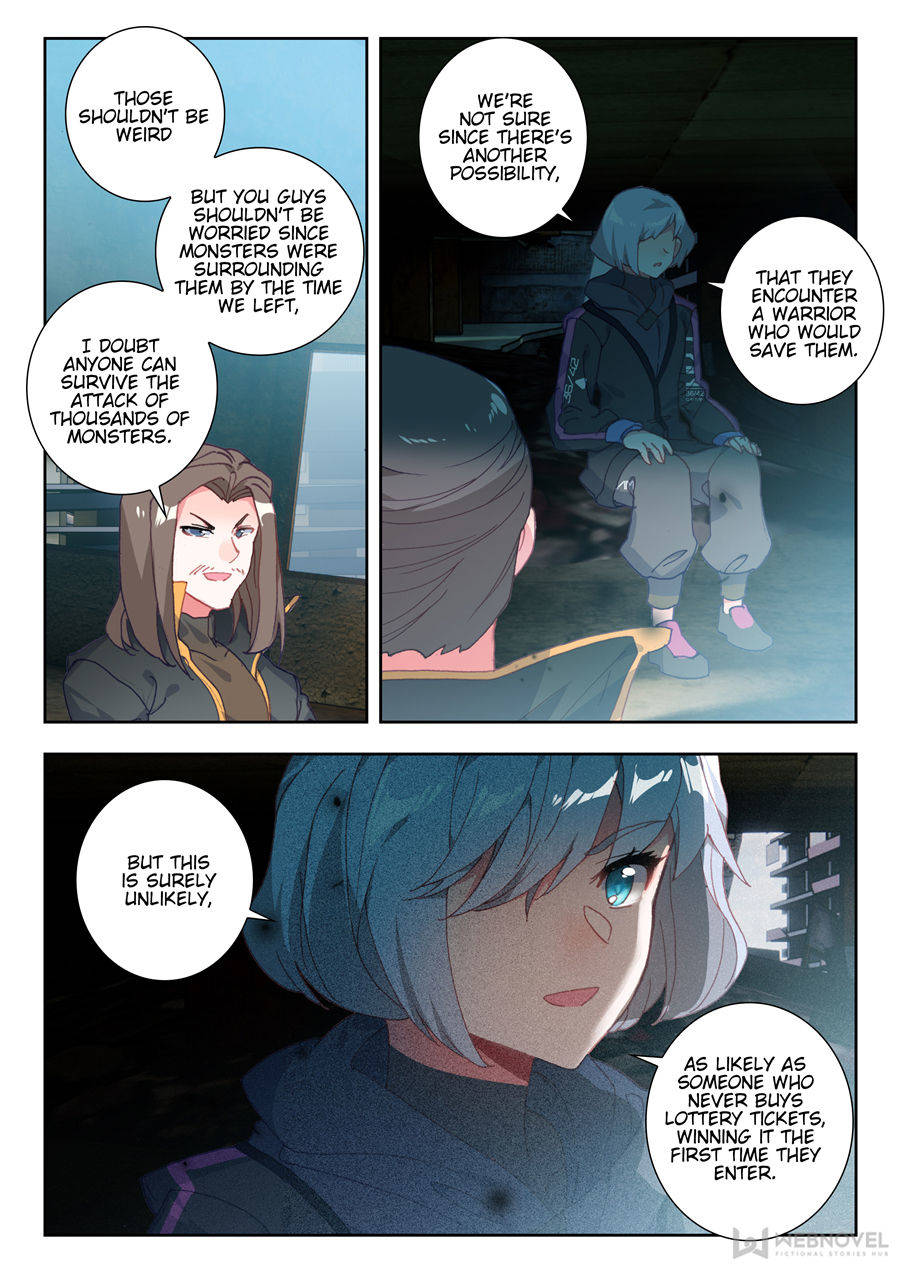 Page 2 of Chapter 58