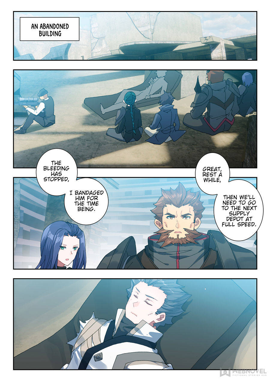 Page 3 of Chapter 58