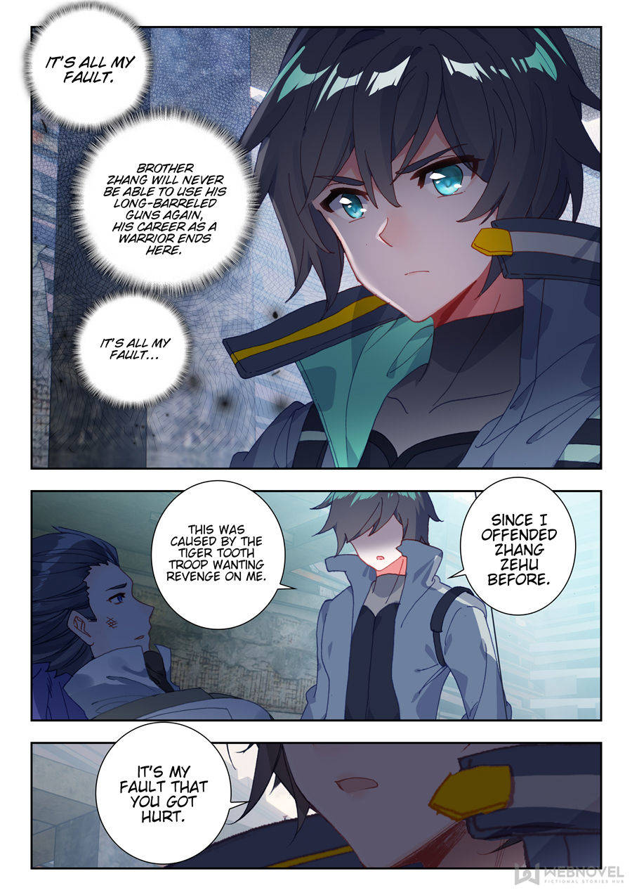 Page 4 of Chapter 58