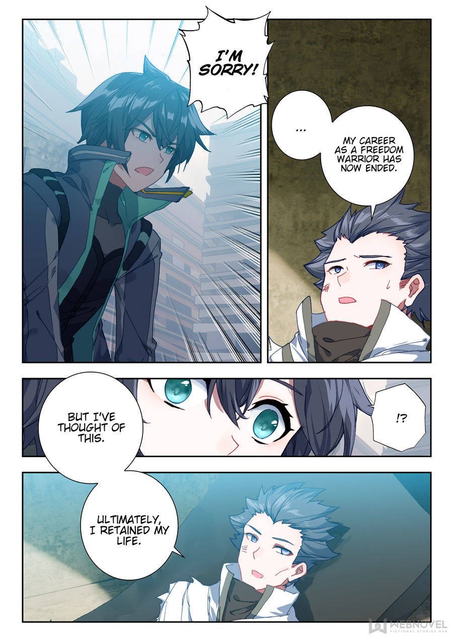 Page 5 of Chapter 58