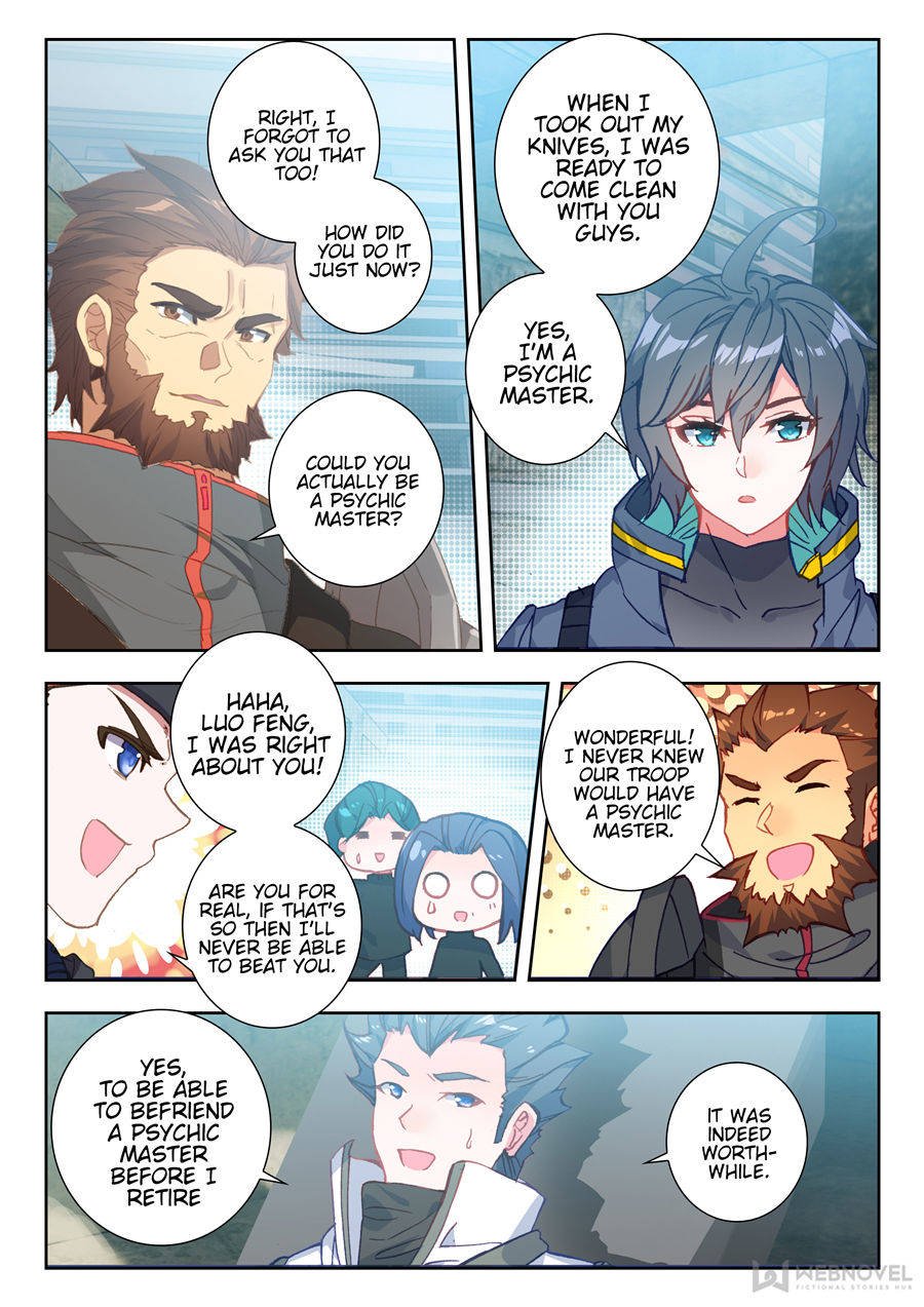 Page 7 of Chapter 58