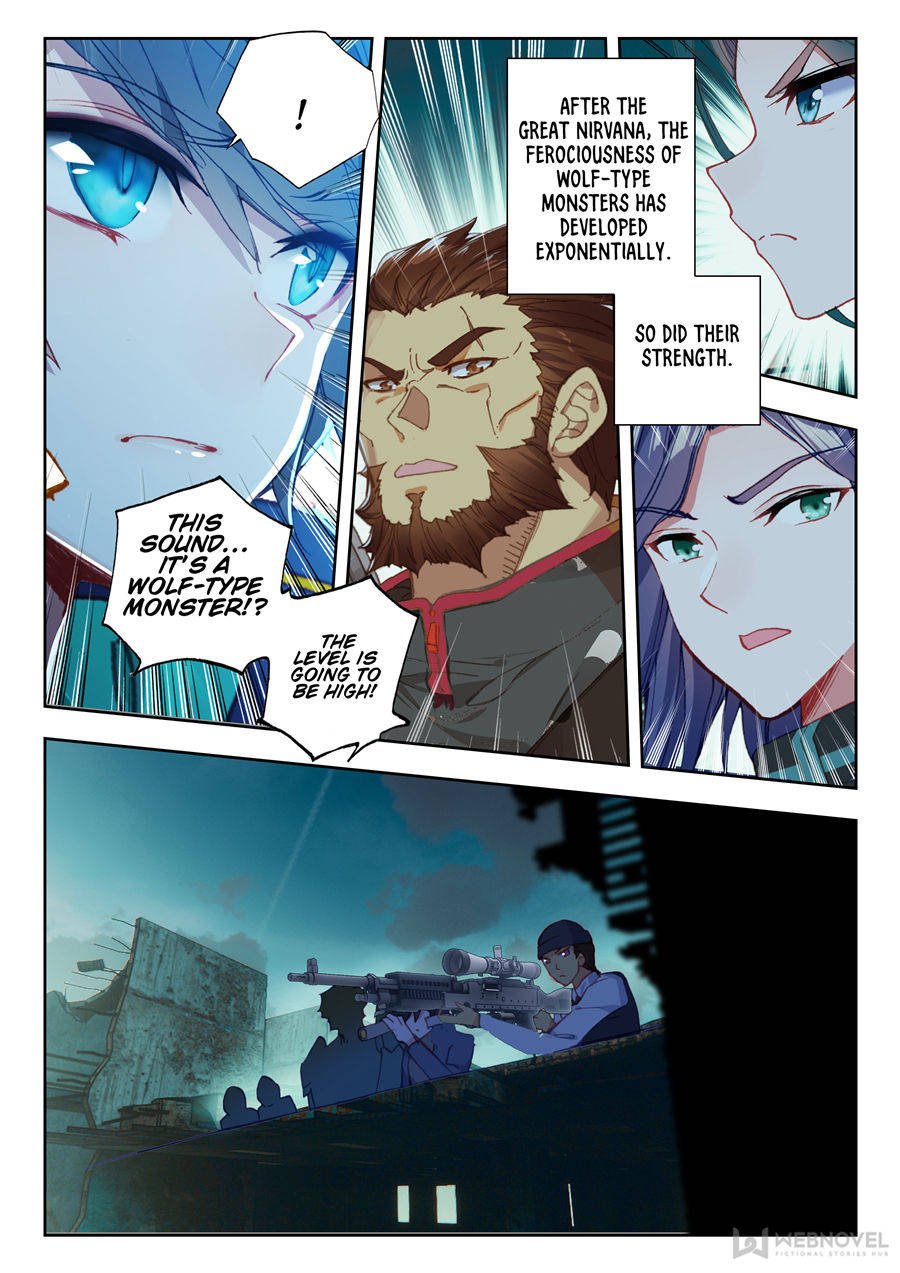 Page 2 of Chapter 59