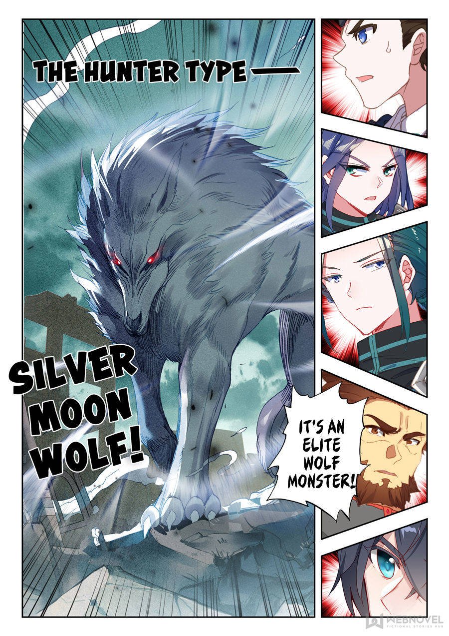 Page 3 of Chapter 59
