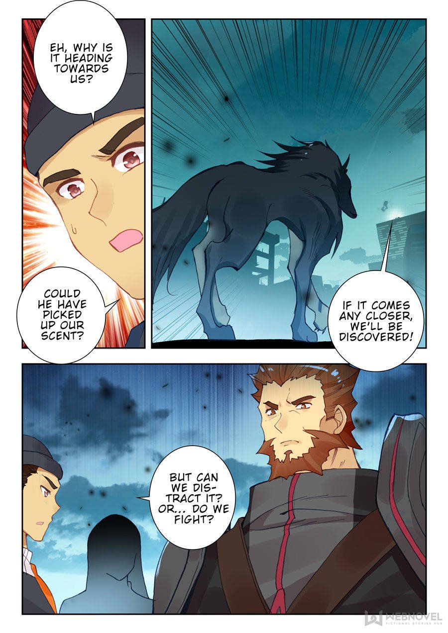 Page 6 of Chapter 59