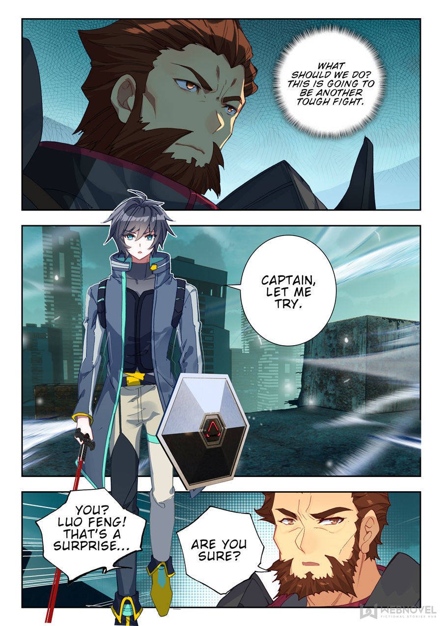 Page 7 of Chapter 59