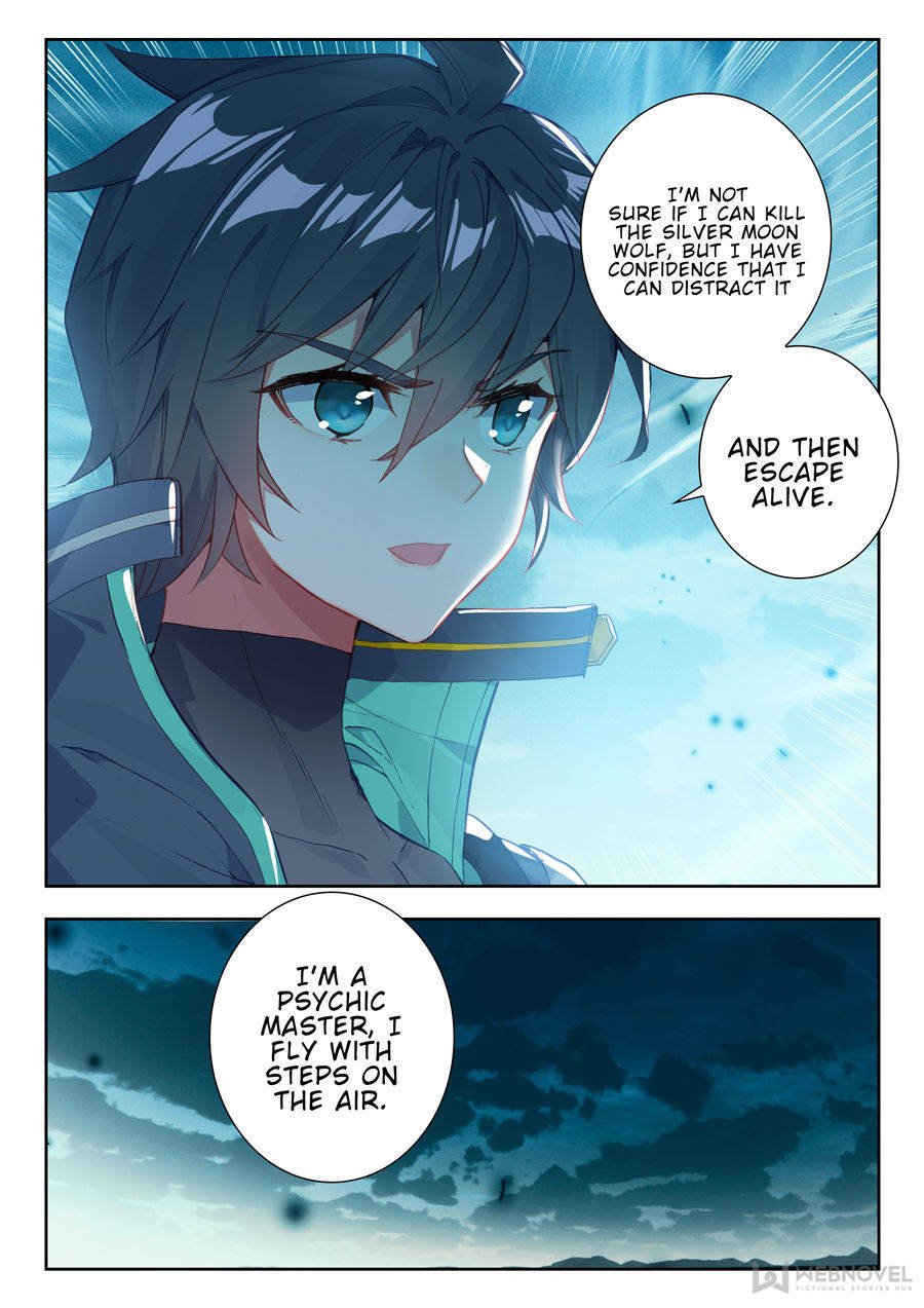 Page 8 of Chapter 59