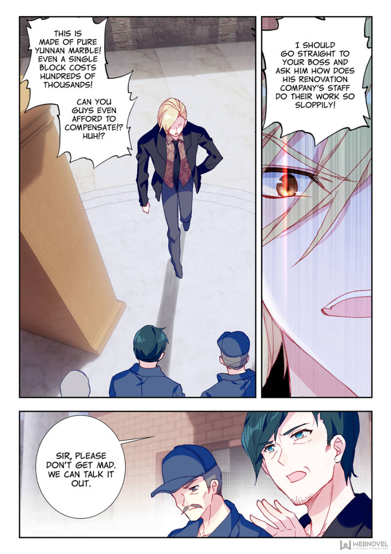 Page 8 of Chapter 5