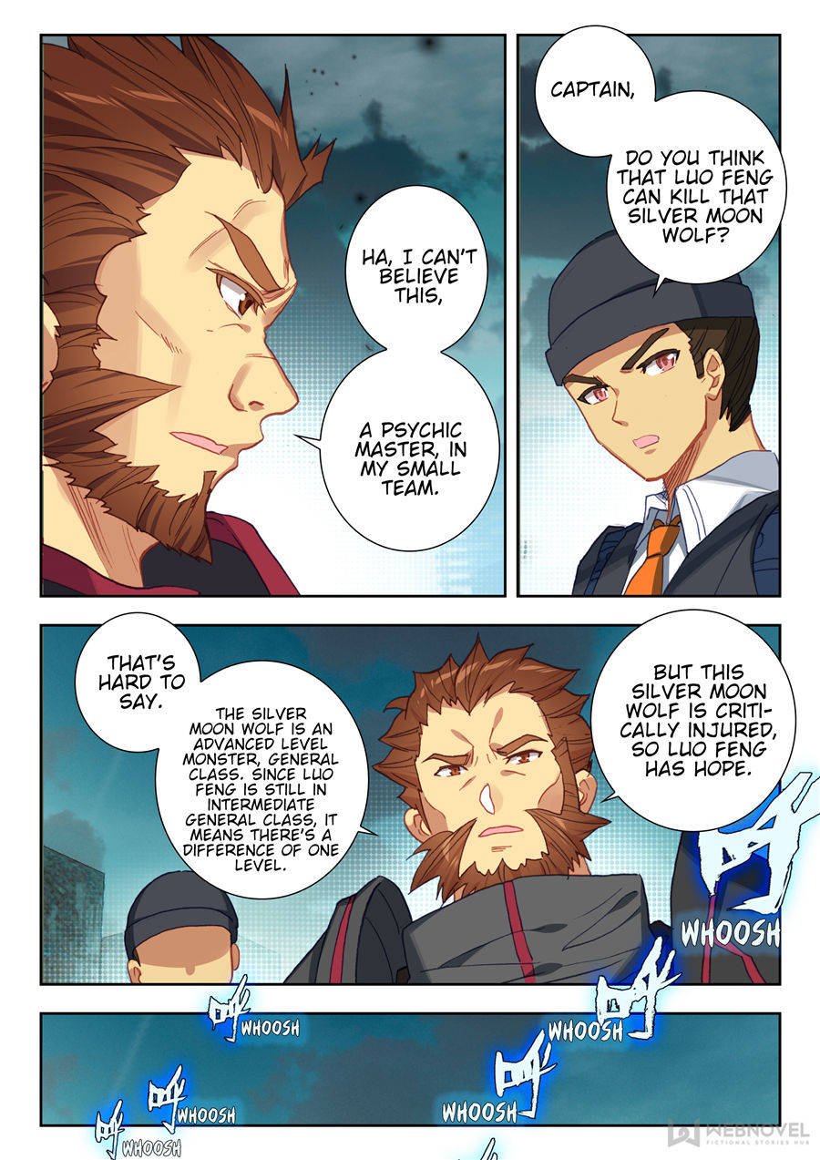 Page 5 of Chapter 60