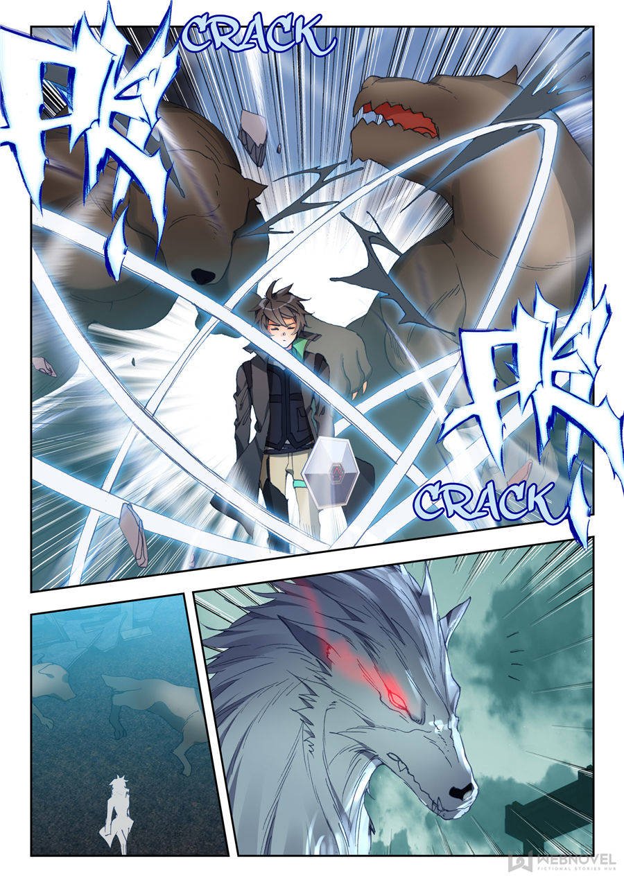 Page 7 of Chapter 60