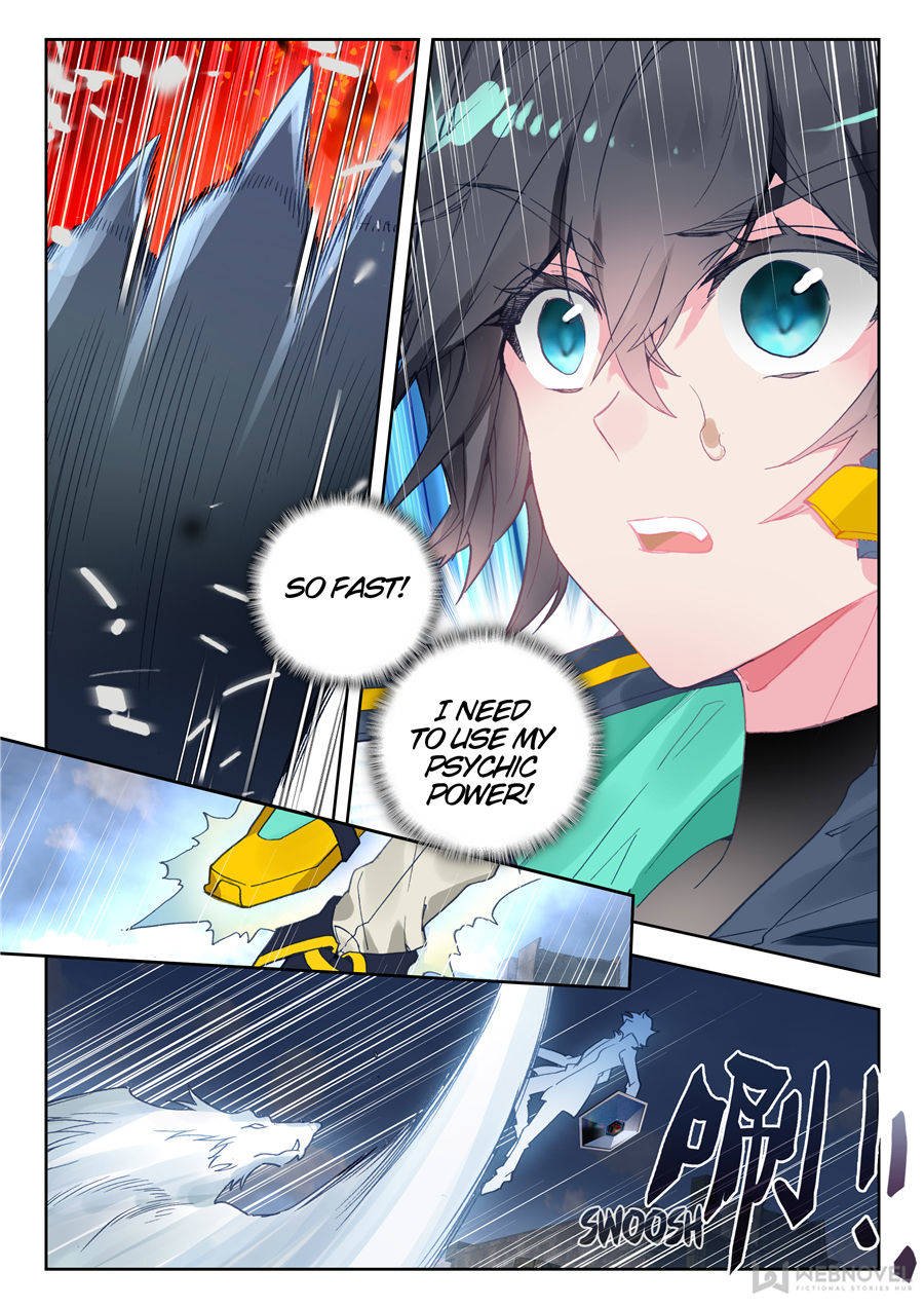 Page 4 of Chapter 61