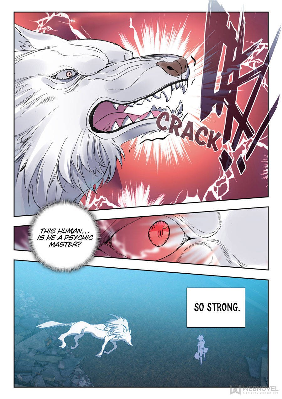 Page 1 of Chapter 62