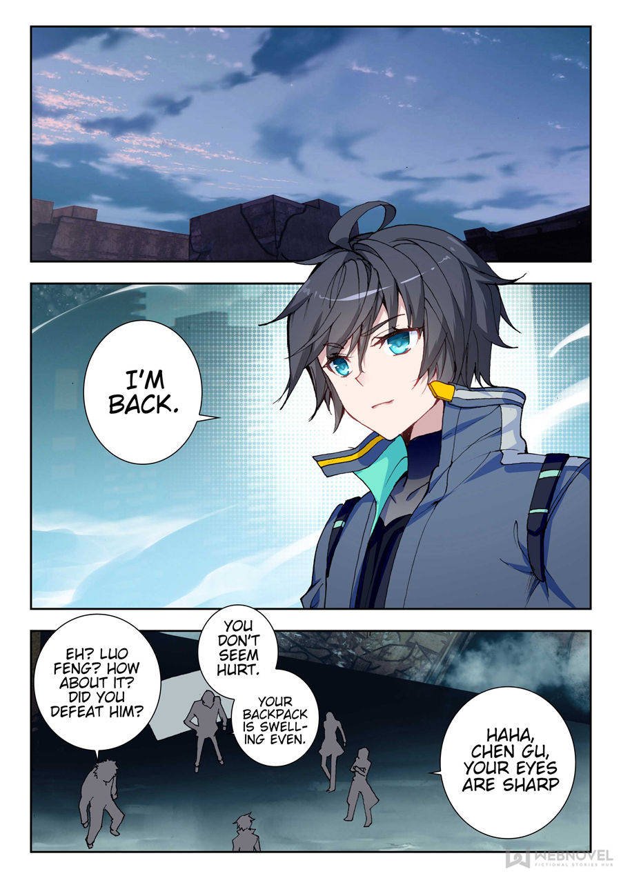 Page 2 of Chapter 63