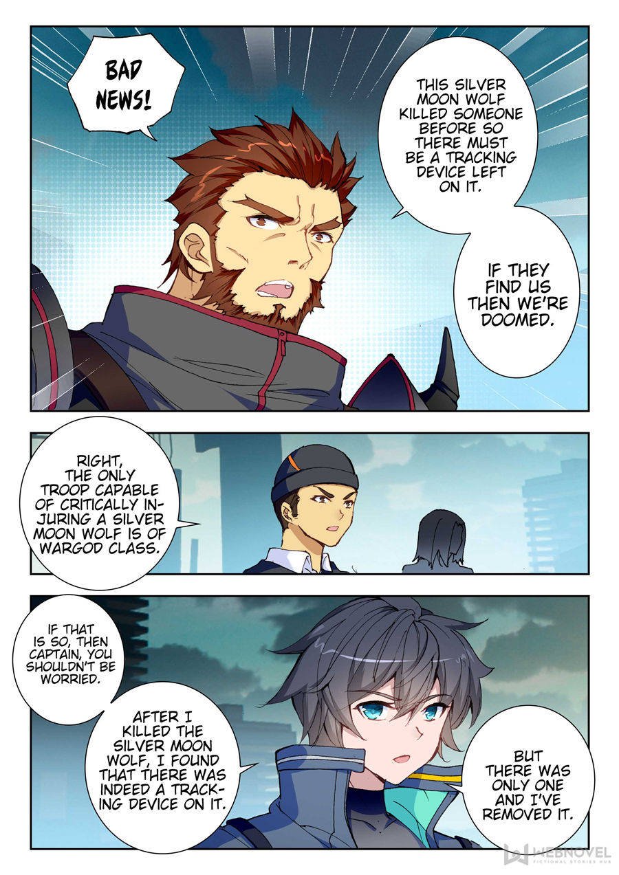 Page 3 of Chapter 63
