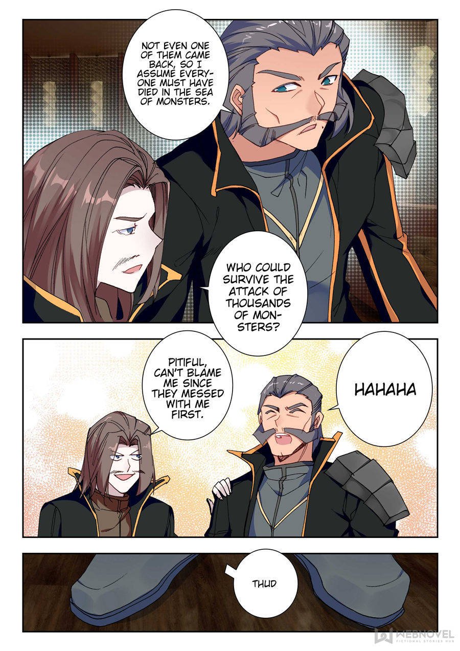 Page 1 of Chapter 64
