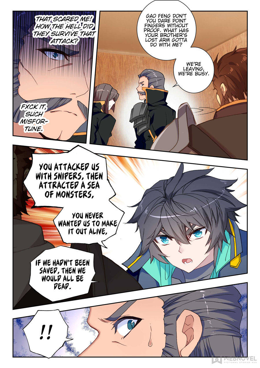 Page 4 of Chapter 64