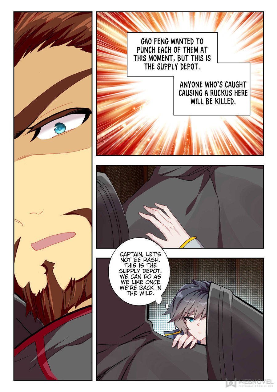 Page 7 of Chapter 64