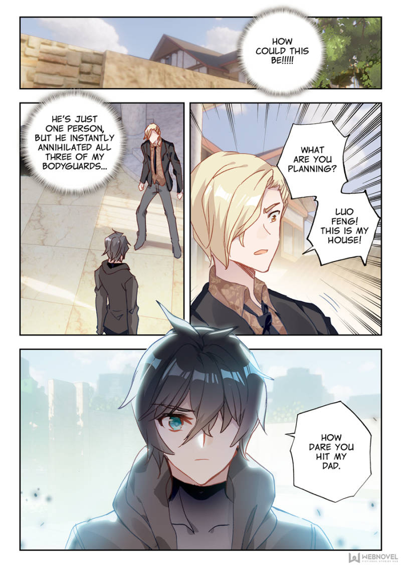 Page 1 of Chapter 7