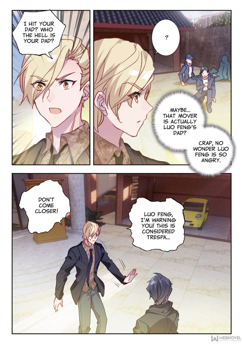 Page 2 of Chapter 7