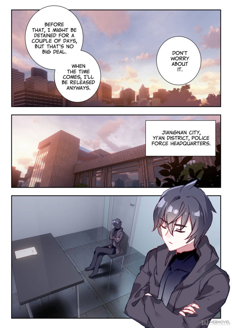 Page 12 of Chapter 7