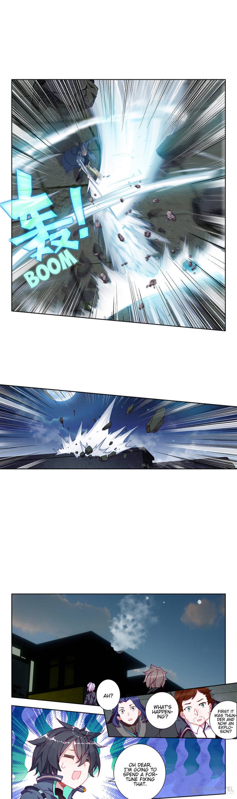 Page 1 of Chapter 82