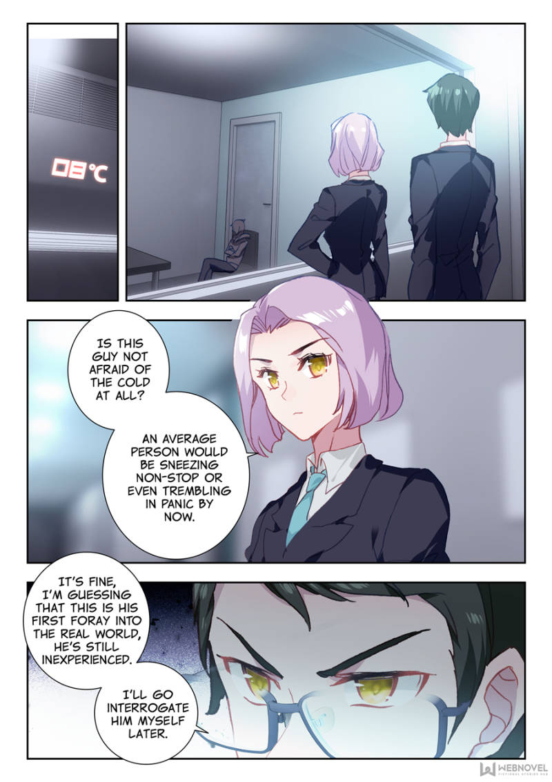 Page 1 of Chapter 8