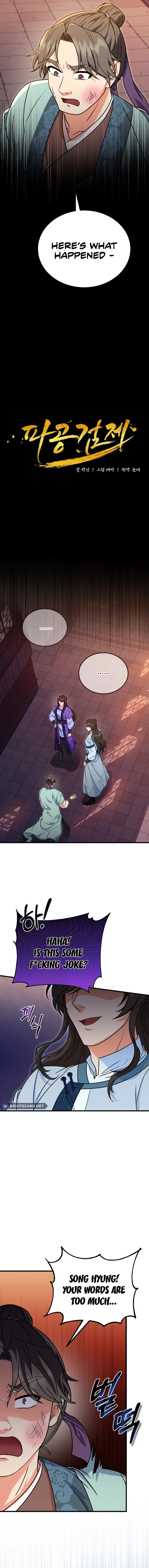 Page 6 of Chapter 10