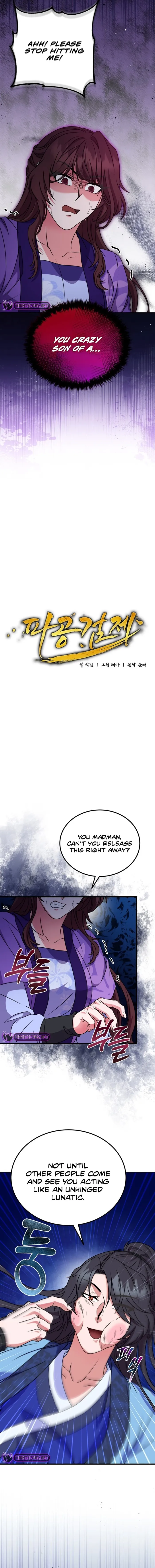 Page 5 of Chapter 12