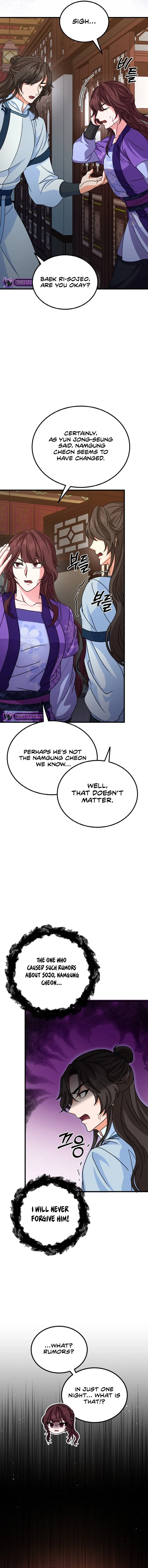 Page 12 of Chapter 12