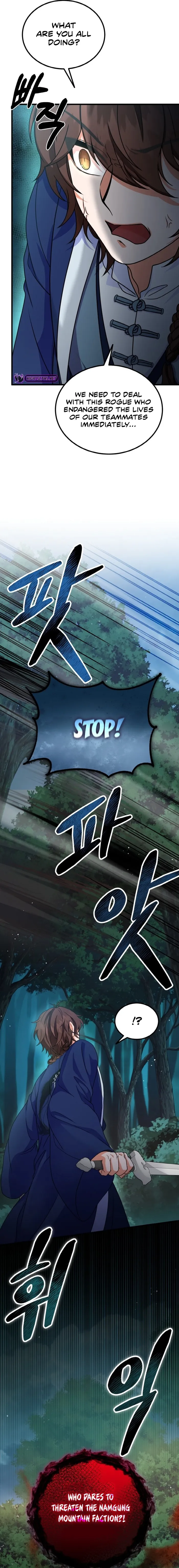 Page 7 of Chapter 17