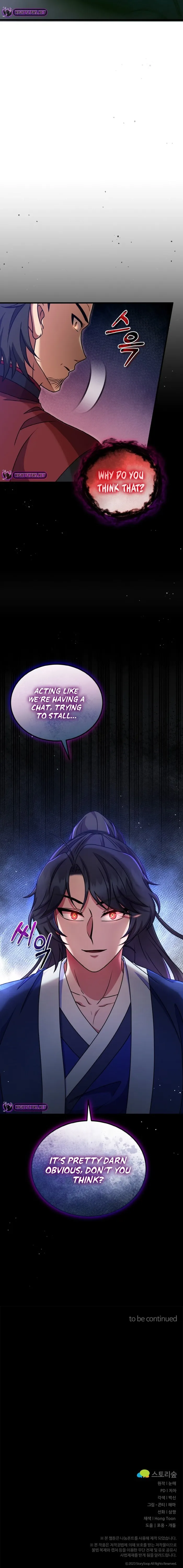 Page 18 of Chapter 17