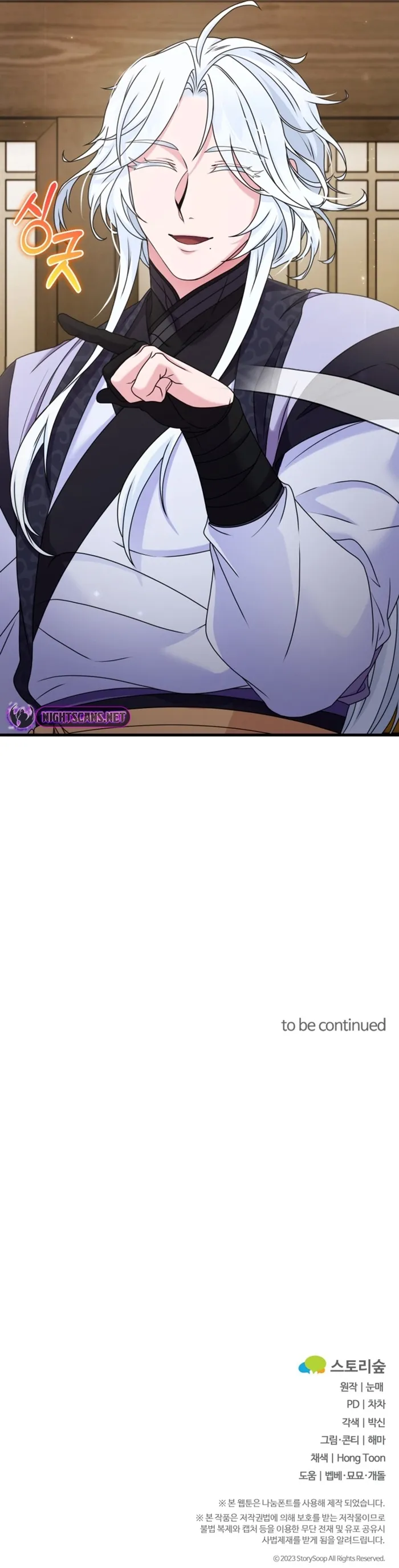 Page 15 of Chapter 19