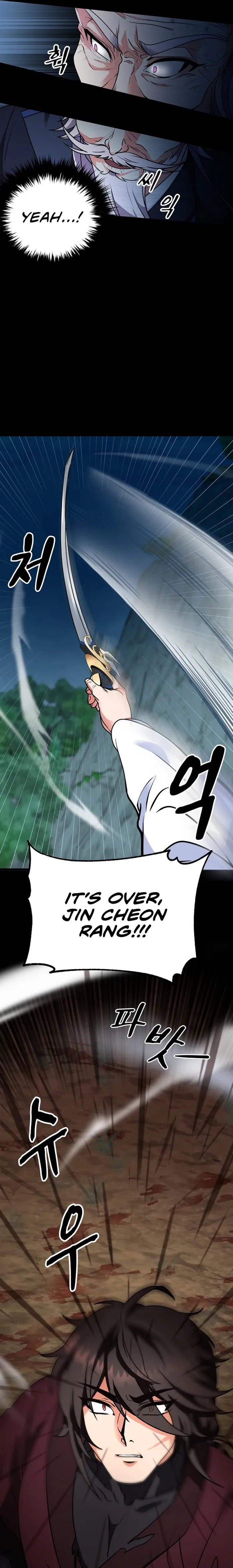 Page 13 of Chapter 1