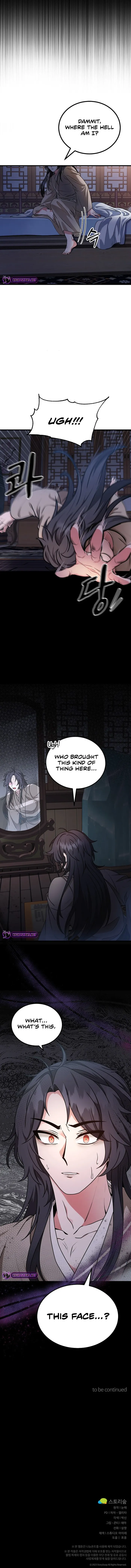 Page 20 of Chapter 1