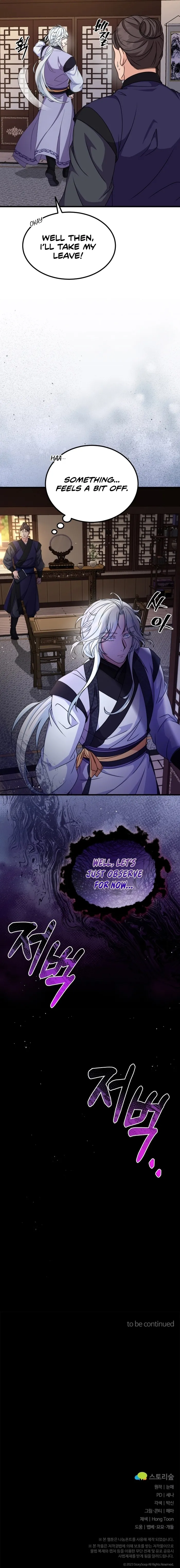 Page 17 of Chapter 20