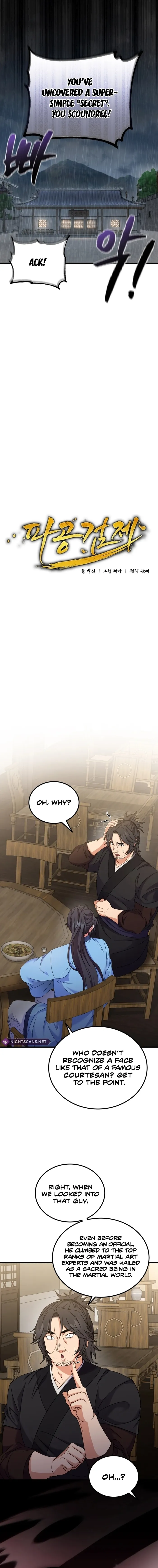 Page 5 of Chapter 21