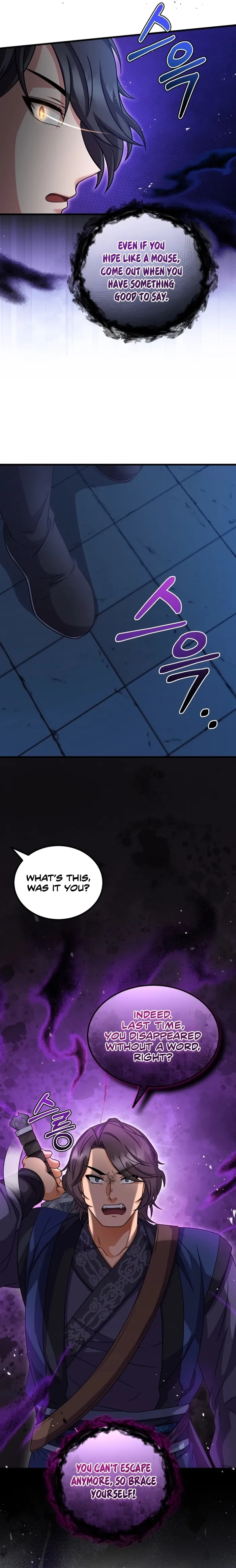 Page 11 of Chapter 24