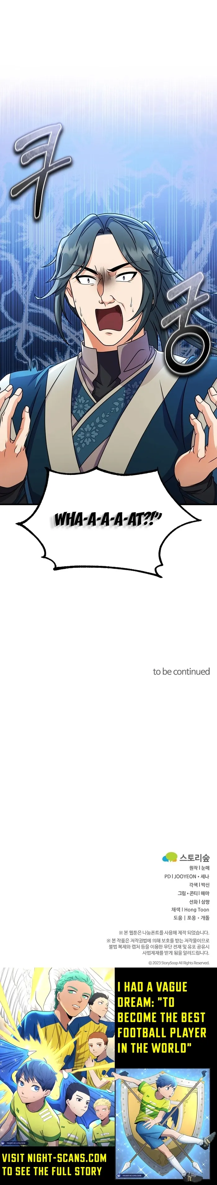 Page 17 of Chapter 29