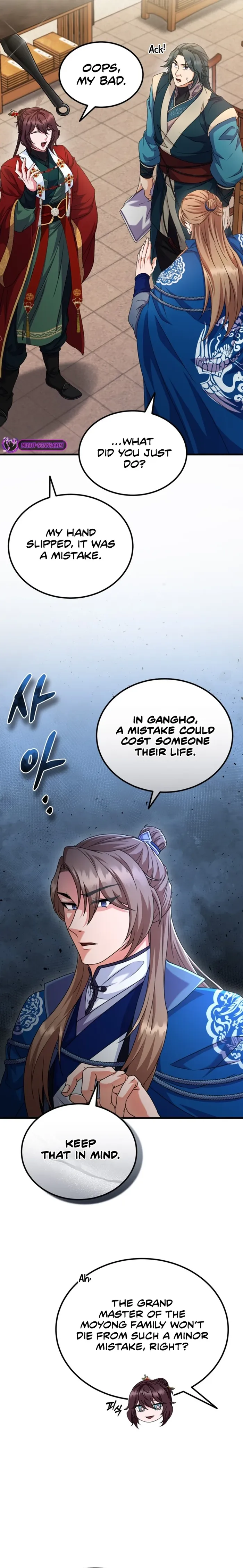 Page 8 of Chapter 31