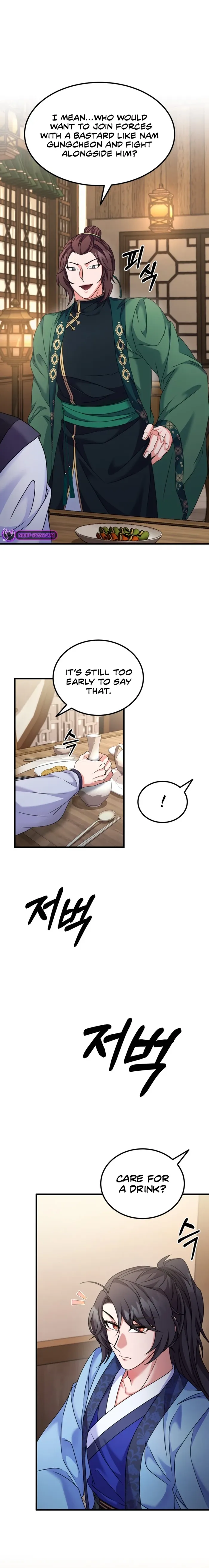 Page 11 of Chapter 31