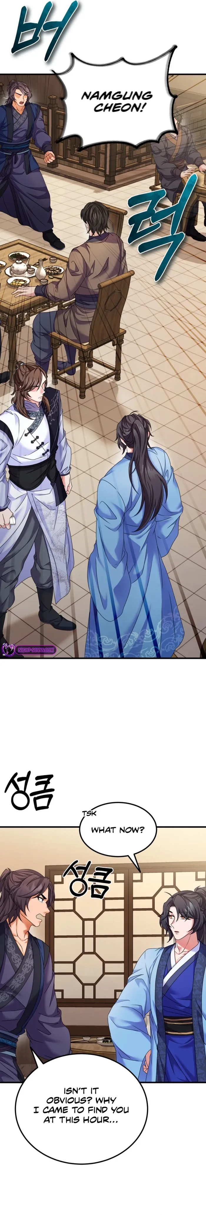 Page 15 of Chapter 31