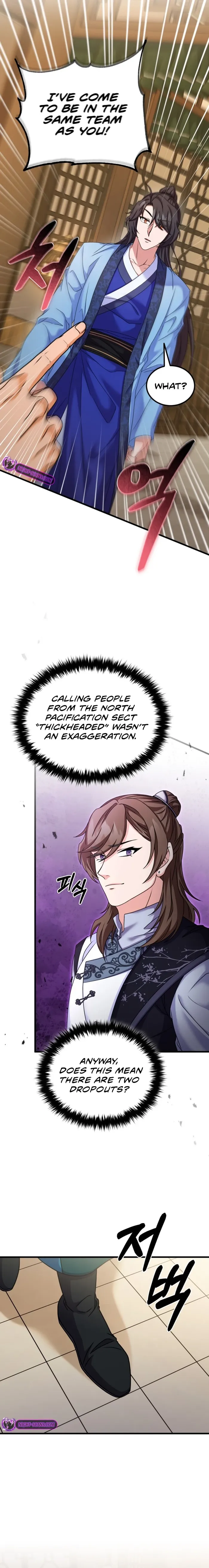 Page 17 of Chapter 31