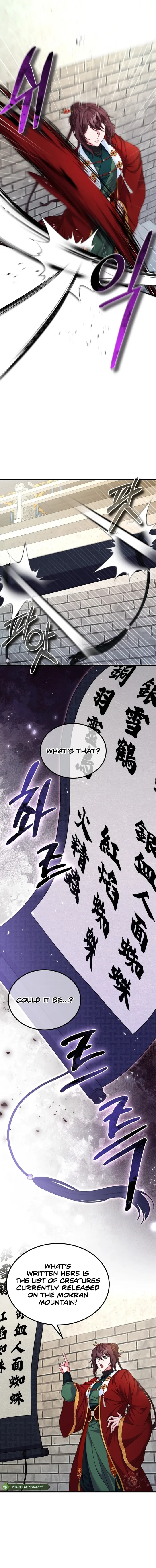 Page 1 of Chapter 33