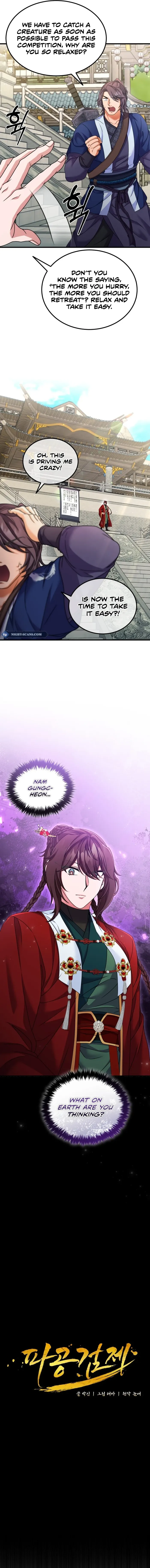 Page 4 of Chapter 33